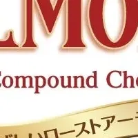 マリーニアーモンド登場