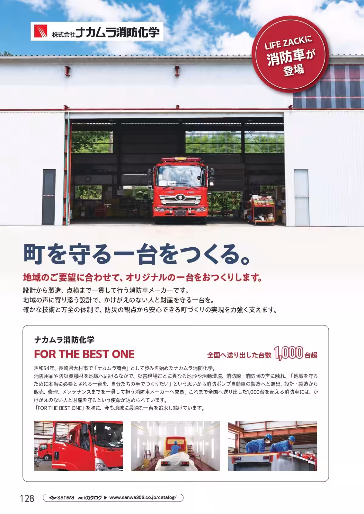 画像6