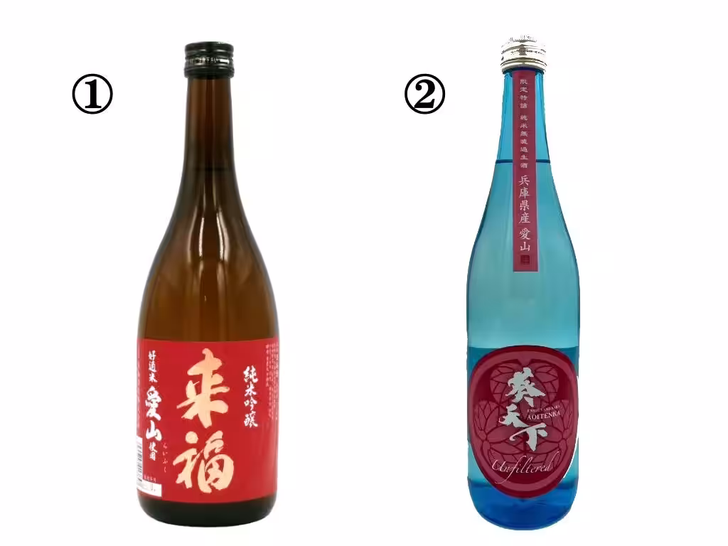 画像3