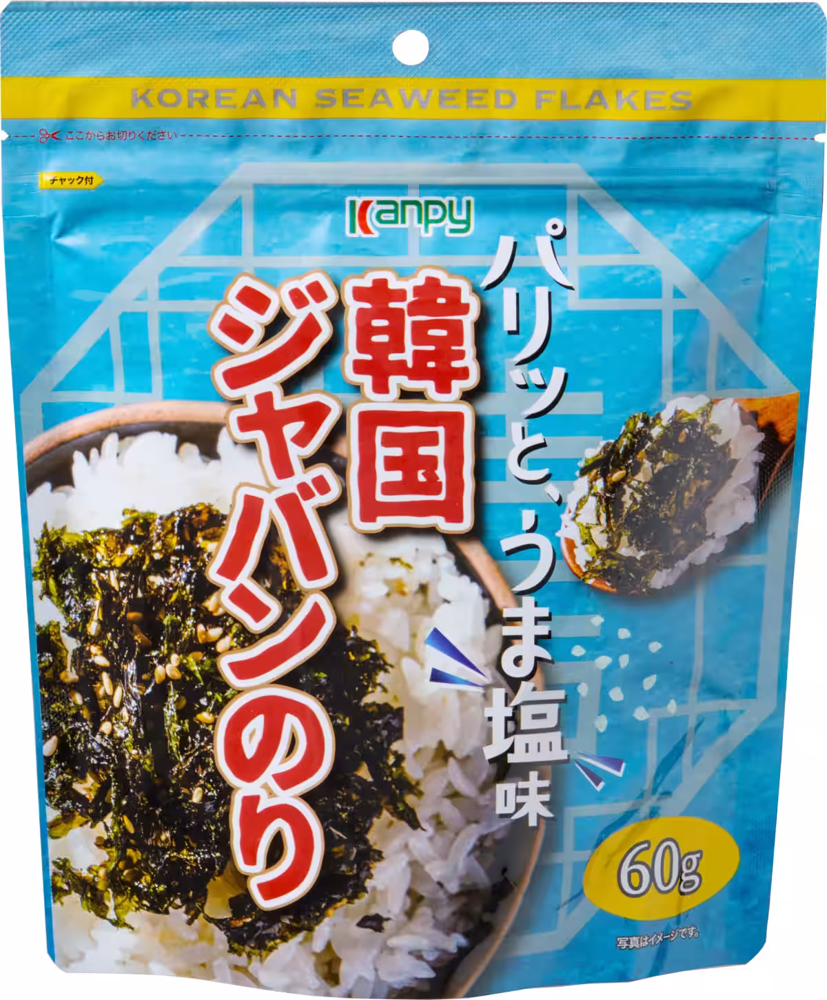 画像2