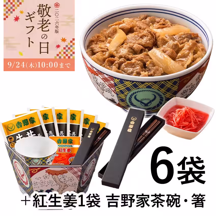 画像10