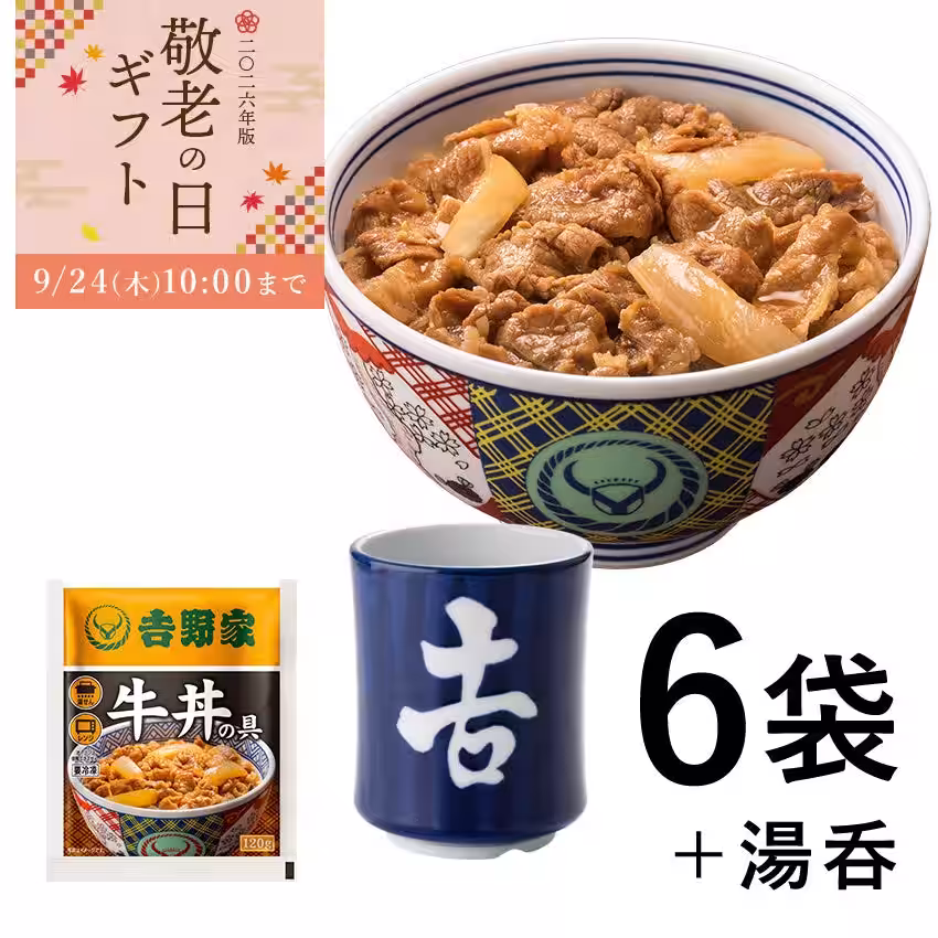 画像9