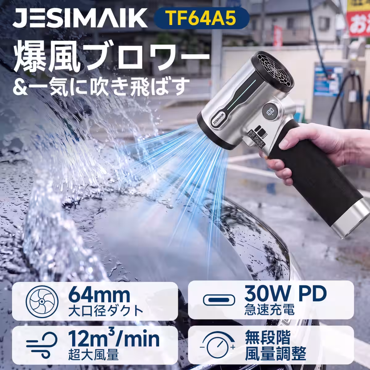 画像1