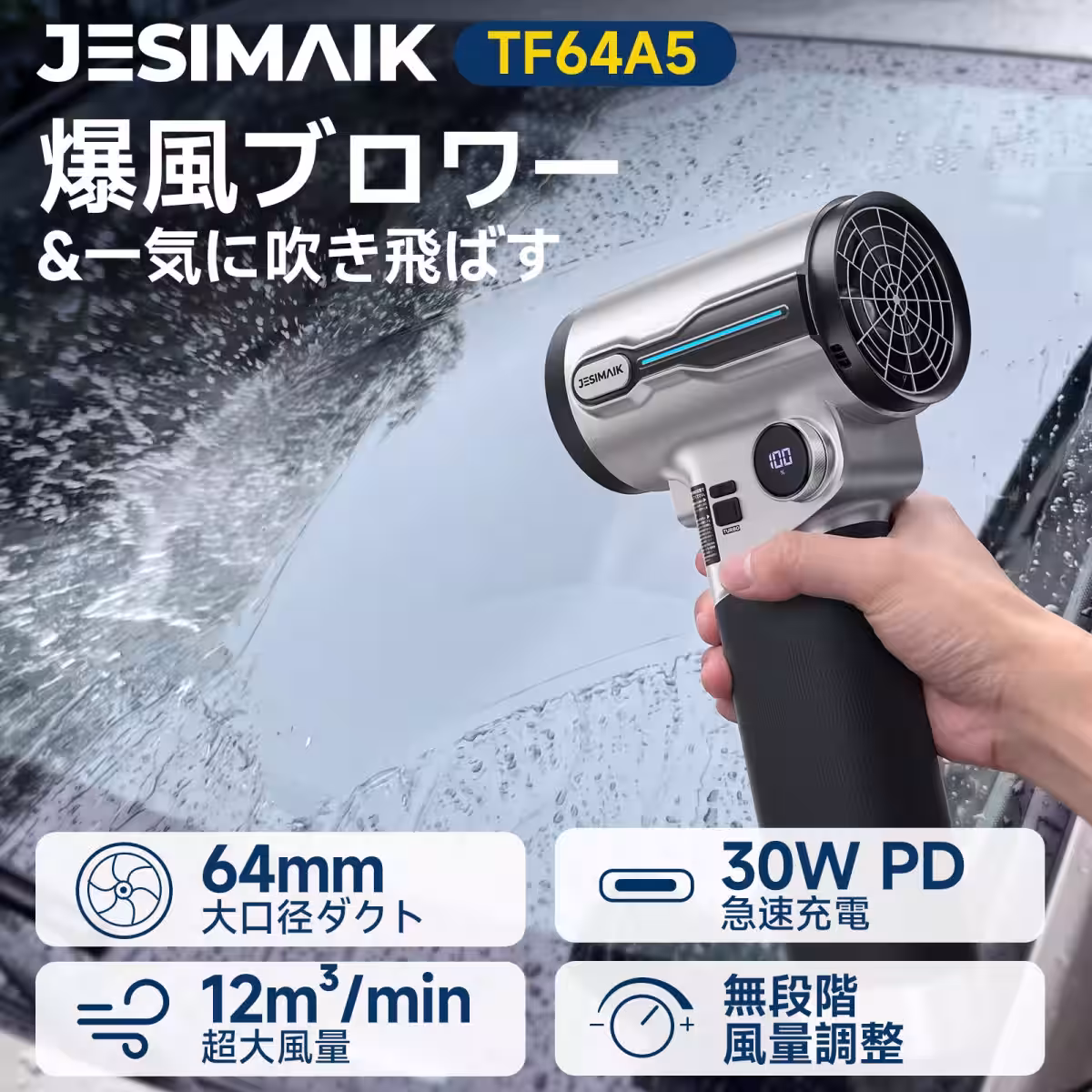 画像19