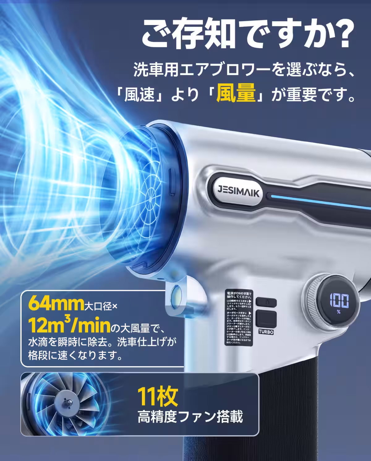 画像13