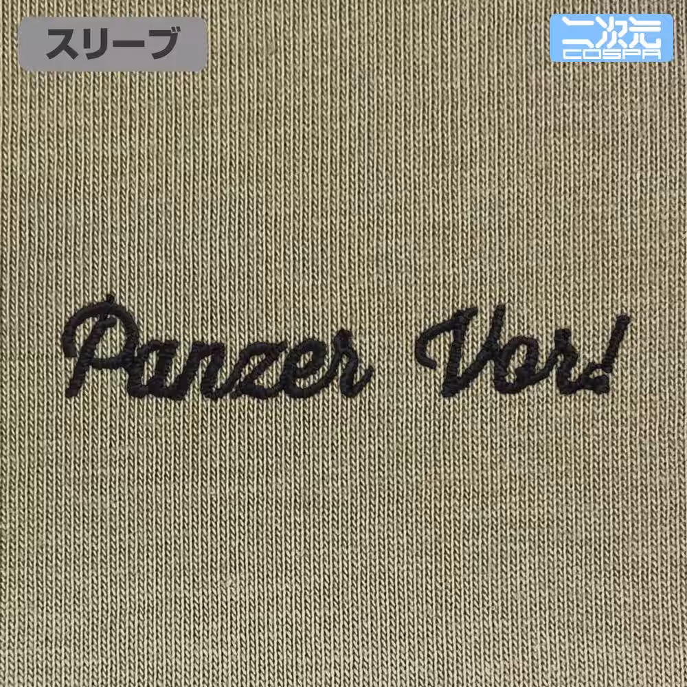 画像23
