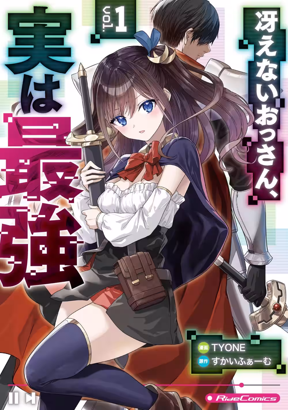 画像5