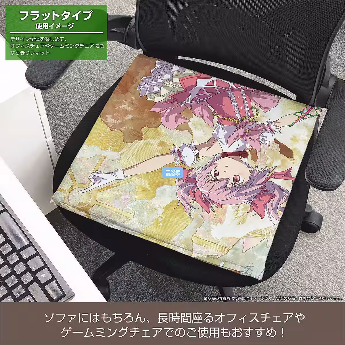 画像9