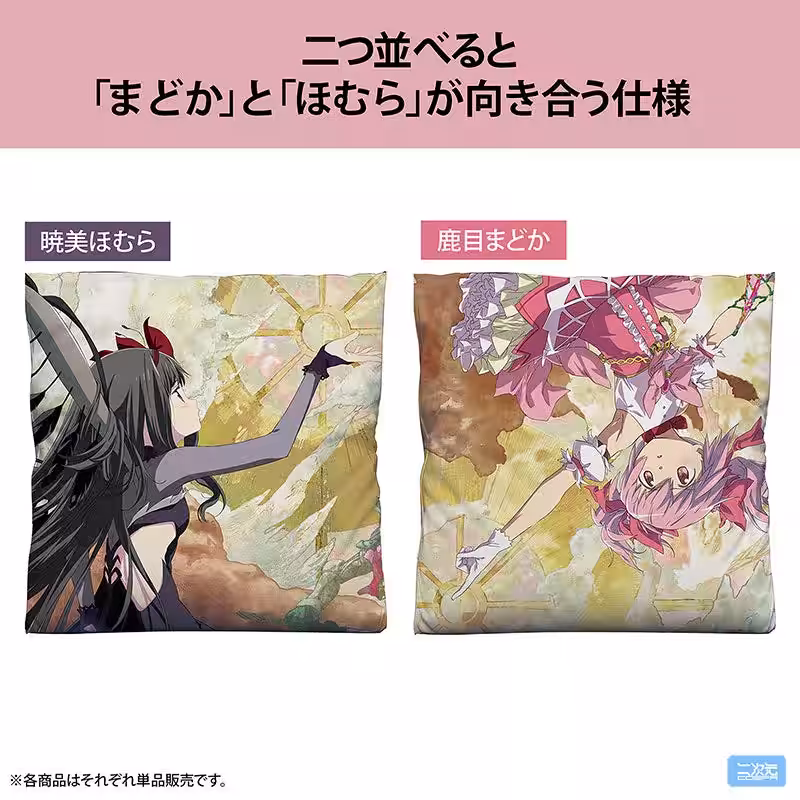 画像14