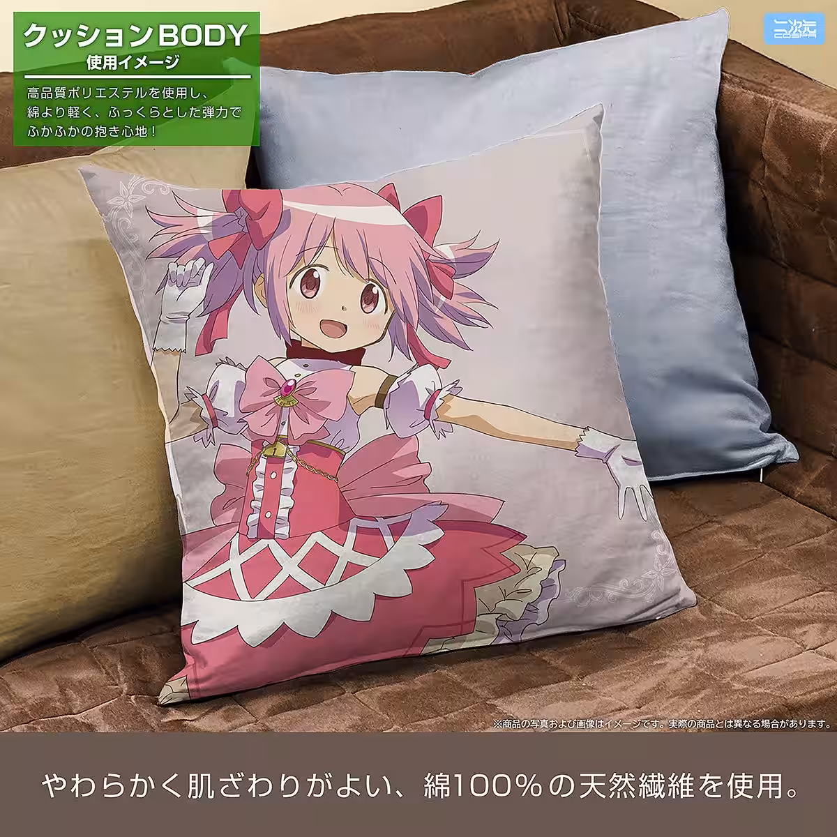 画像10
