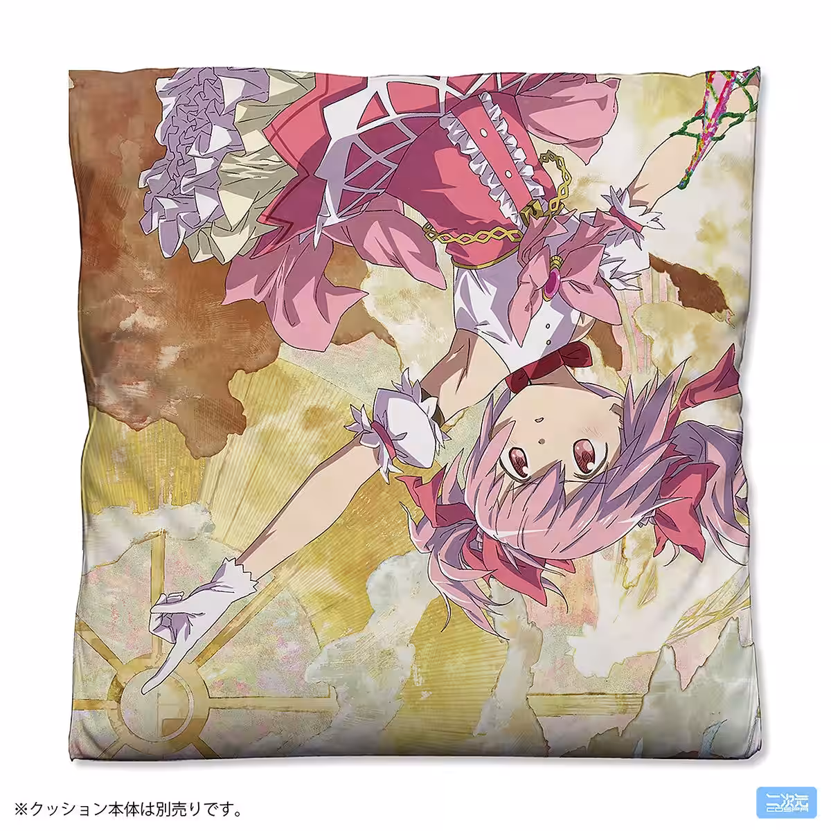 画像3