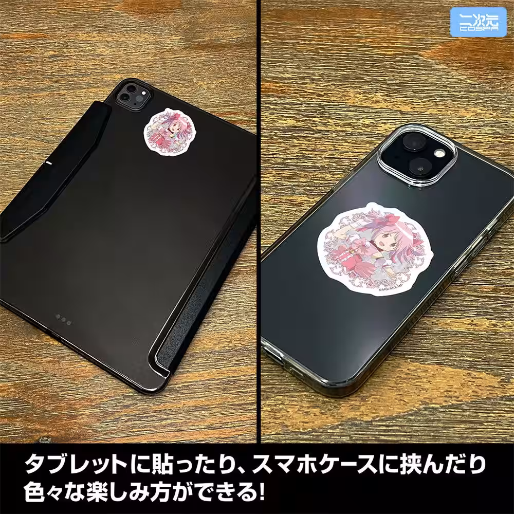 画像24