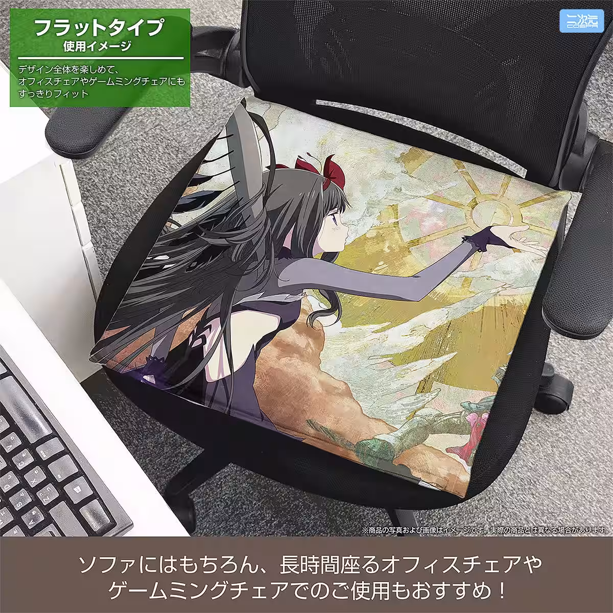 画像7