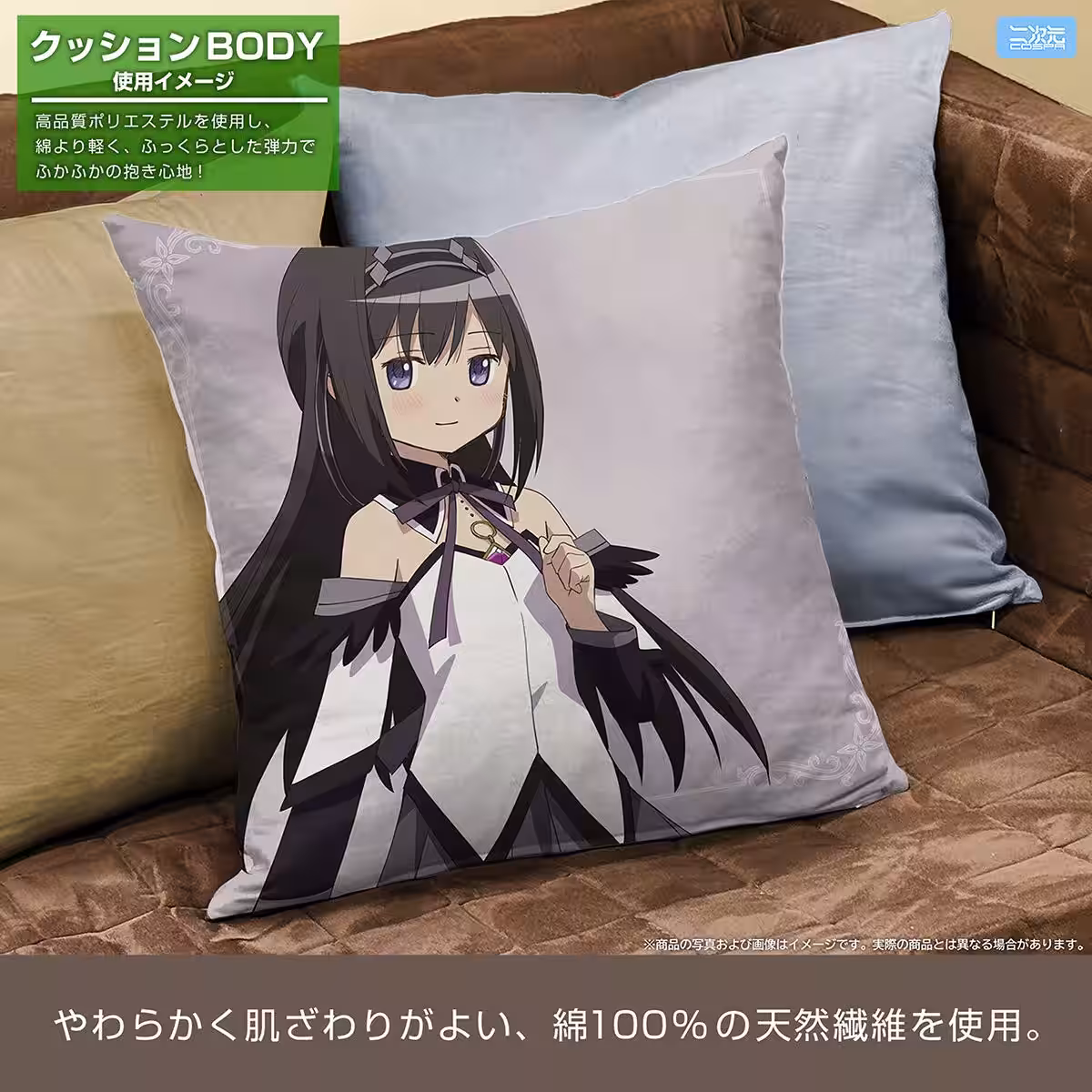画像8