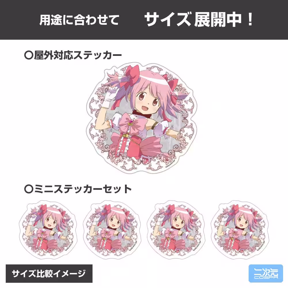 画像25
