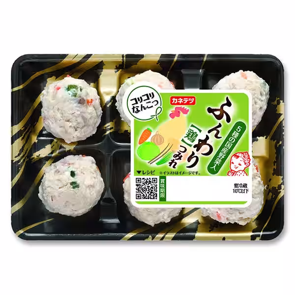 画像14