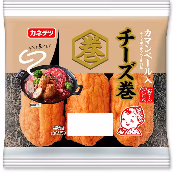 画像9