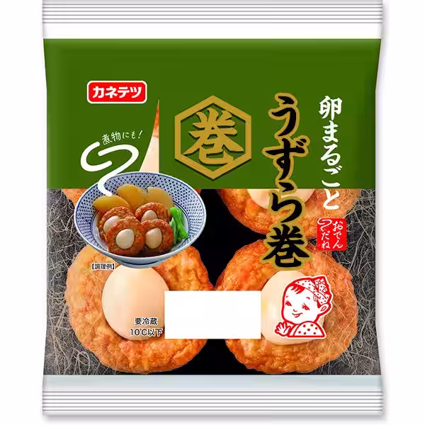 画像8