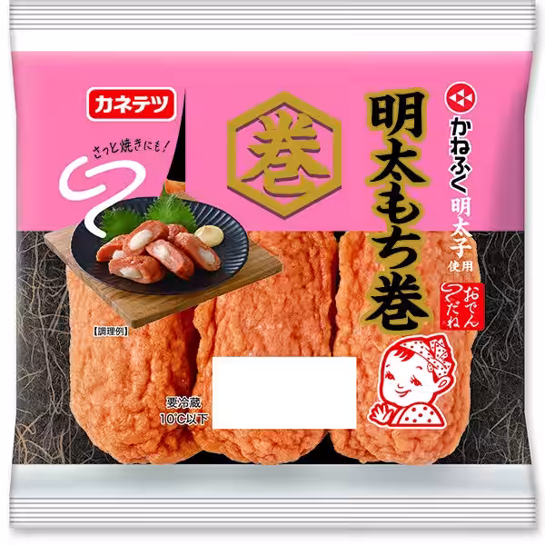 画像10