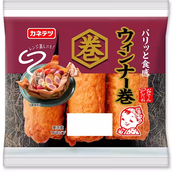 画像7