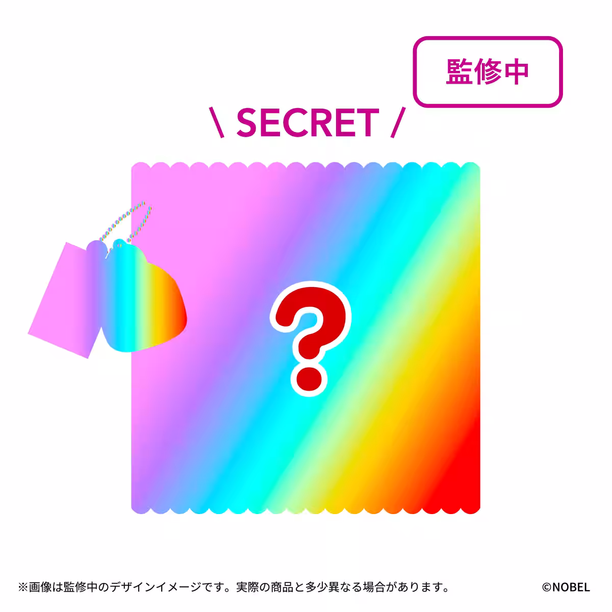 画像9