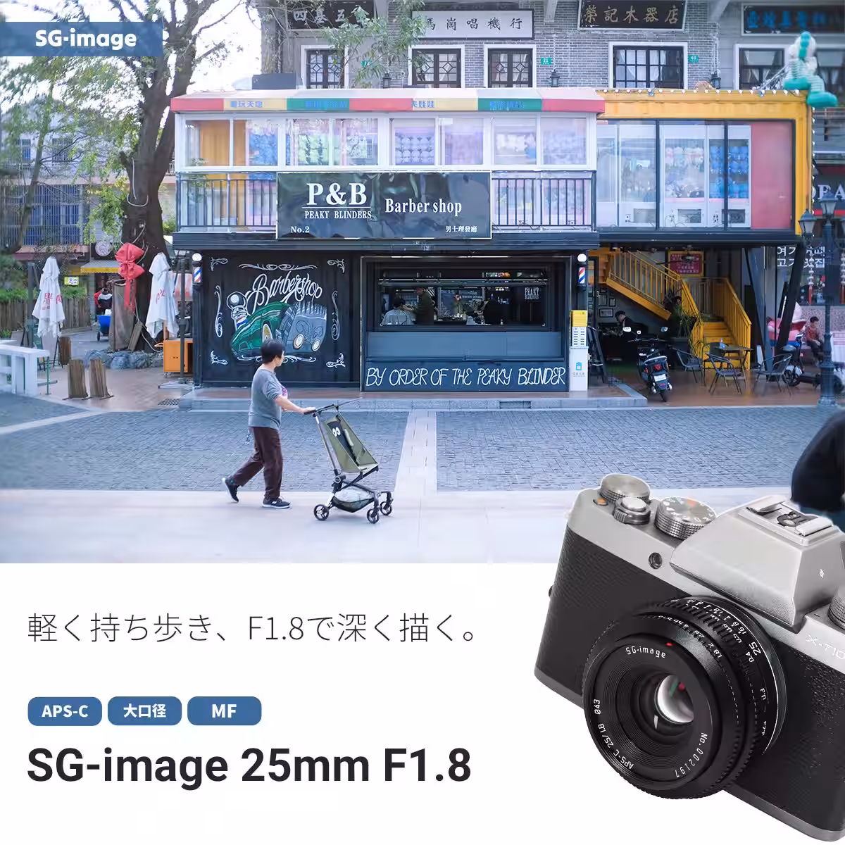 画像7