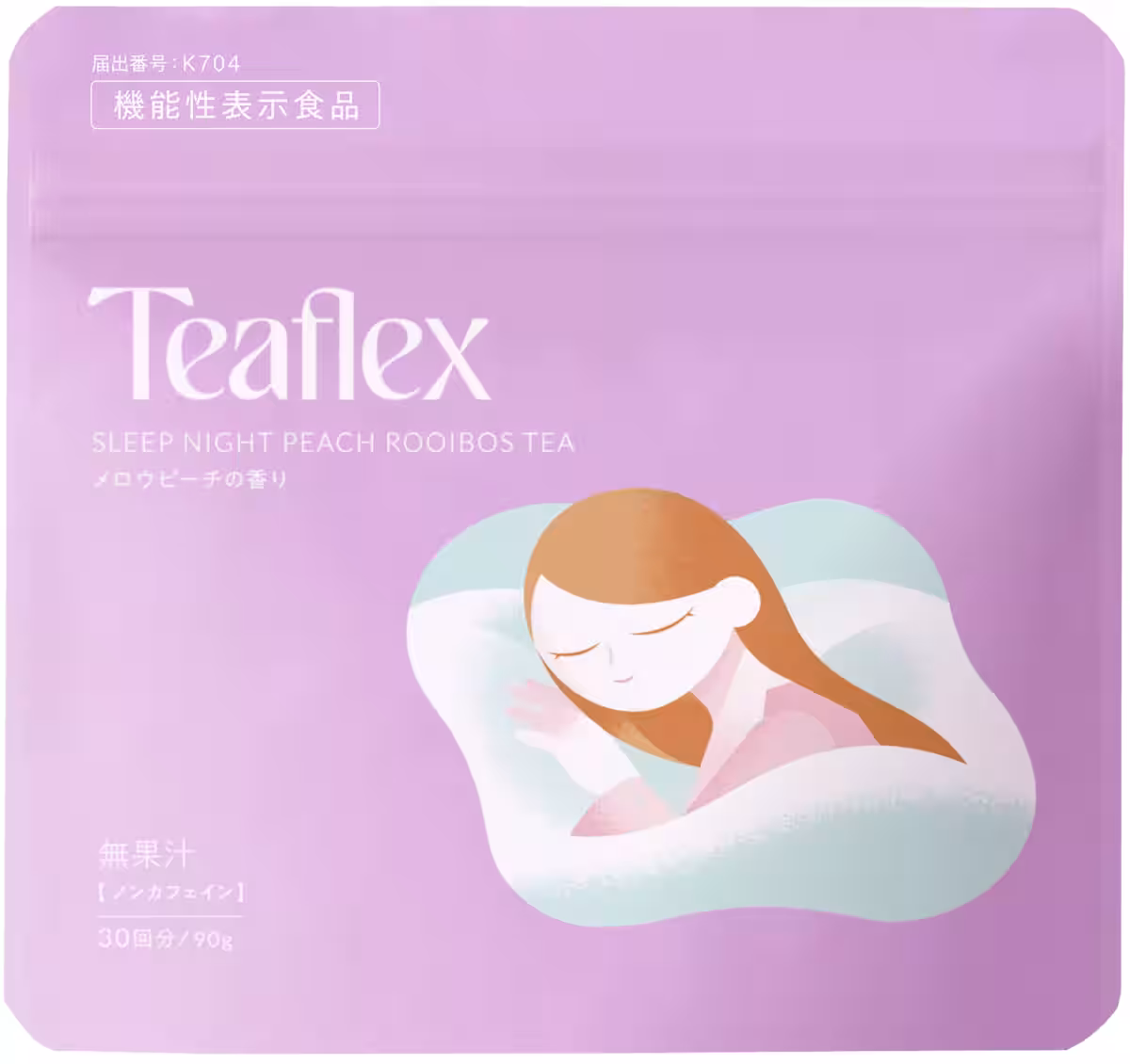 画像11