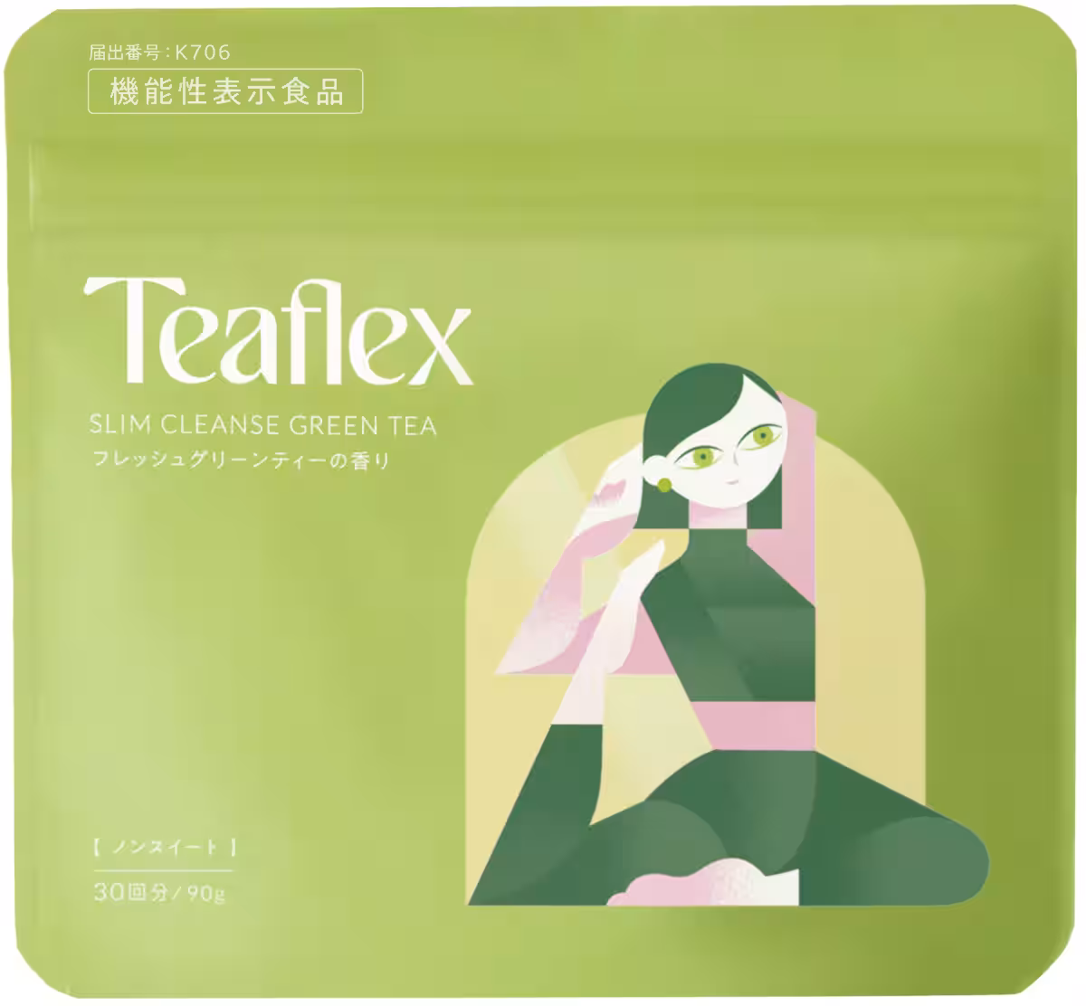 画像10
