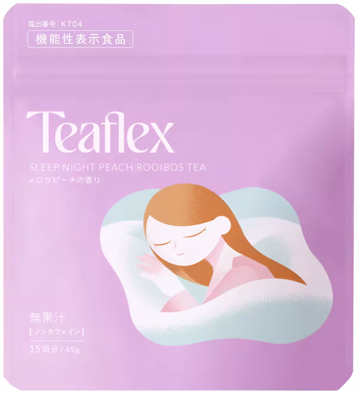 画像12