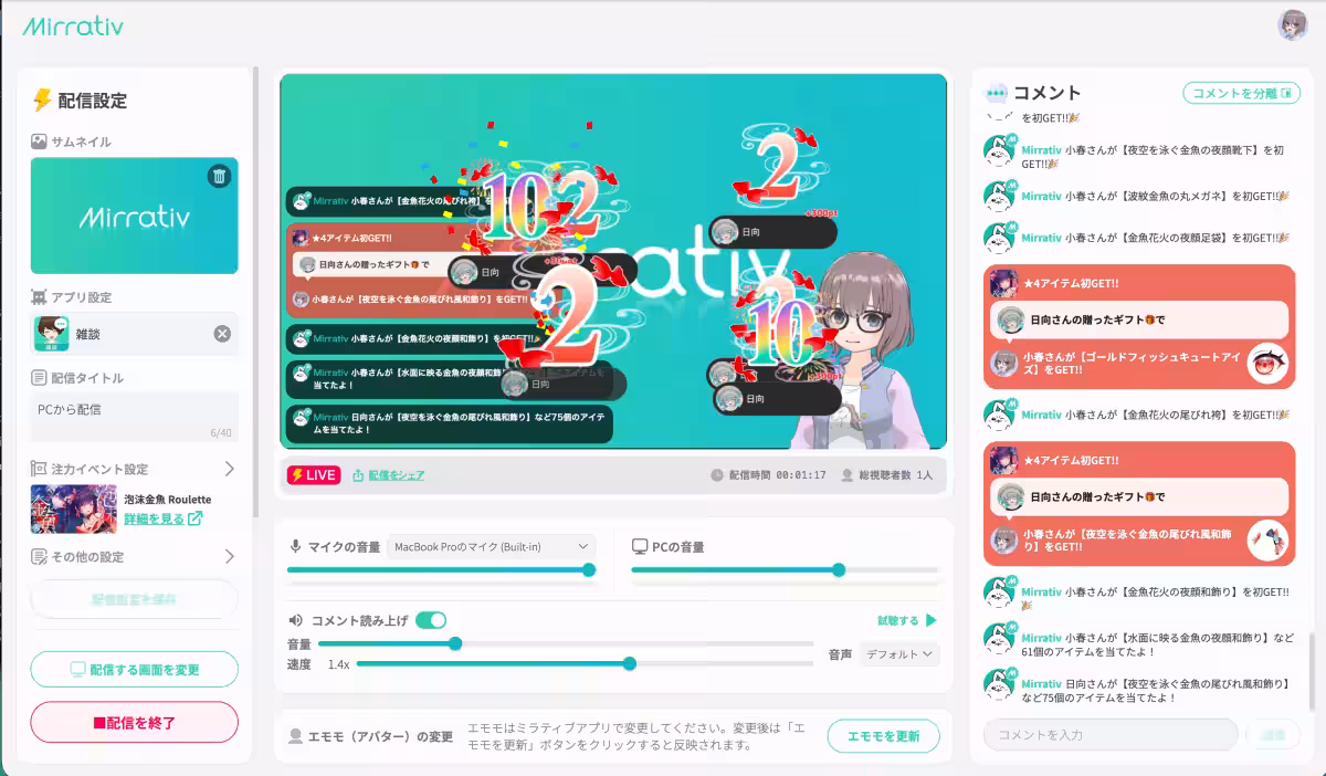 画像2