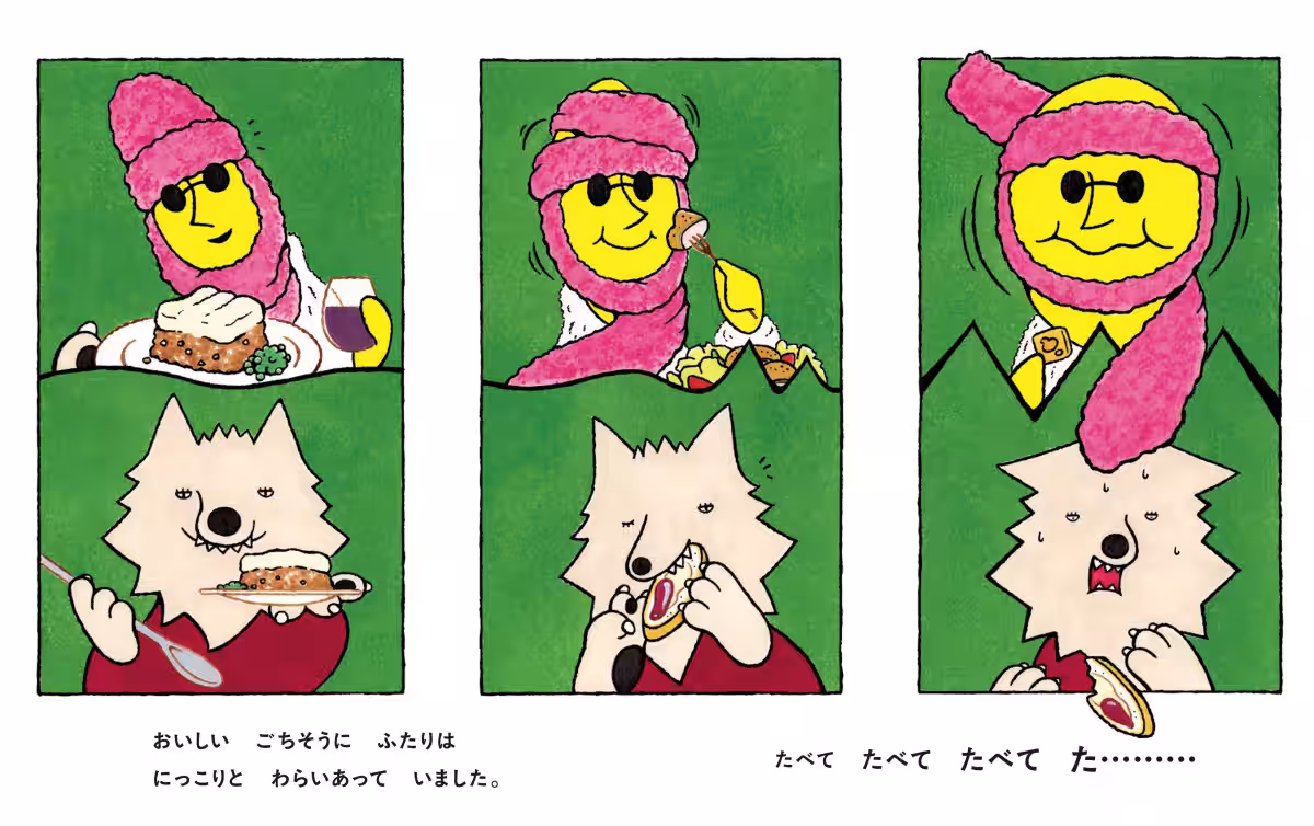 画像5