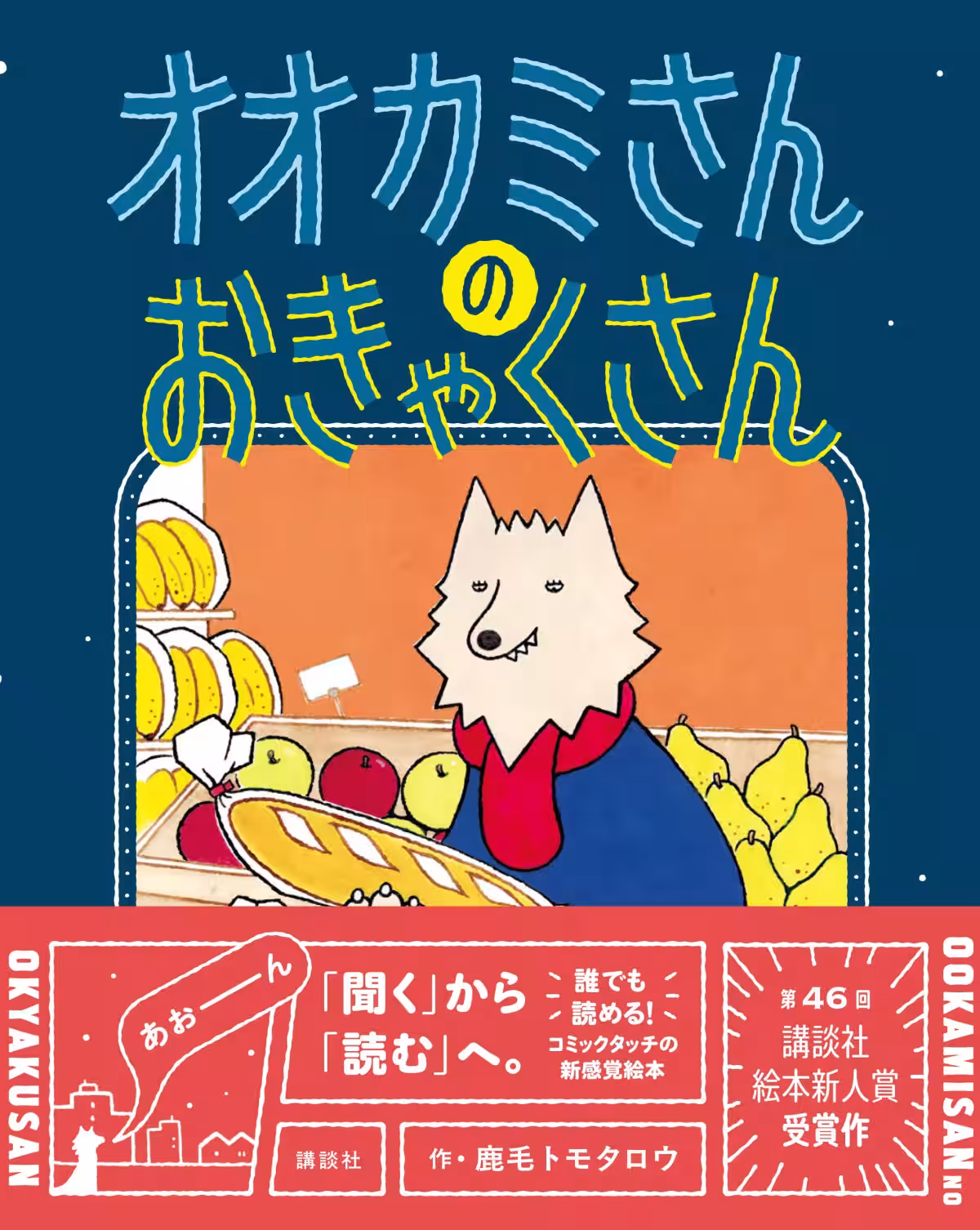 画像1