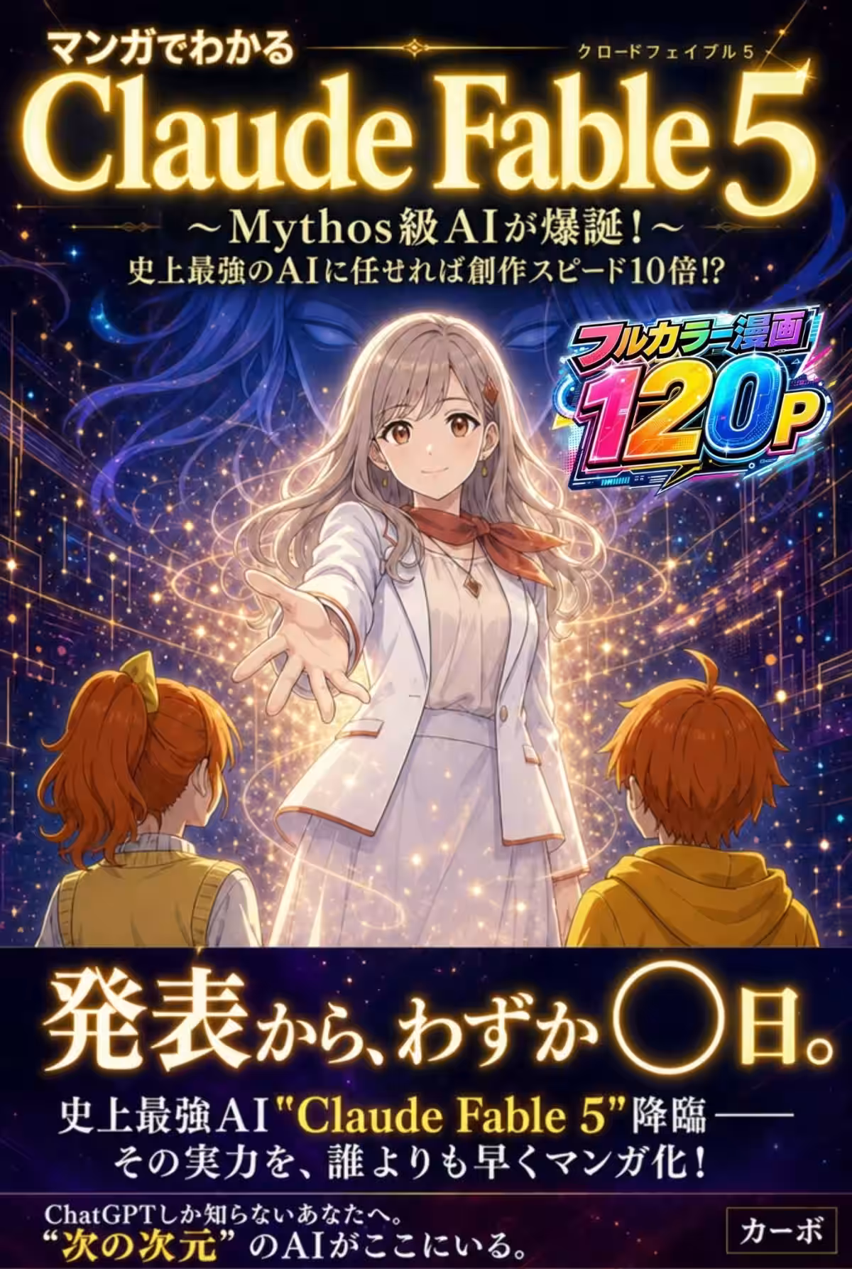画像15