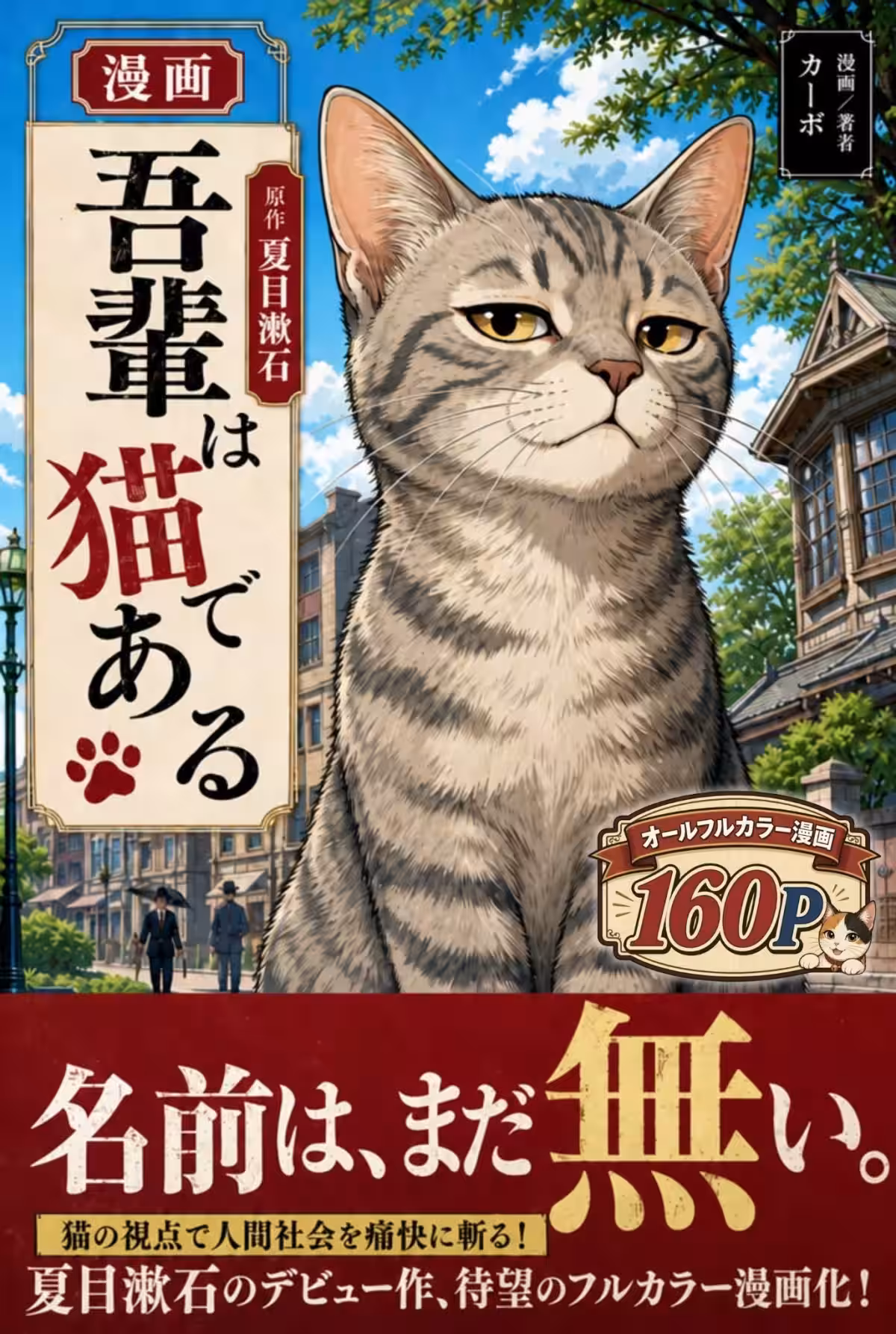 画像19