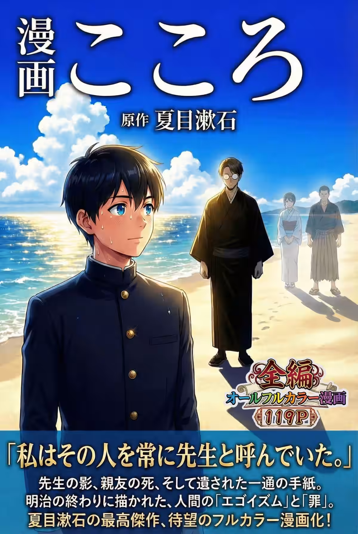 画像17