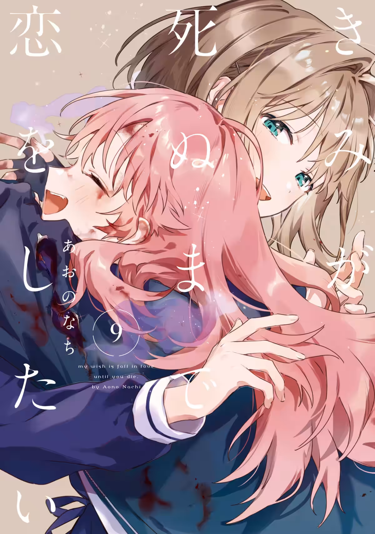 画像4