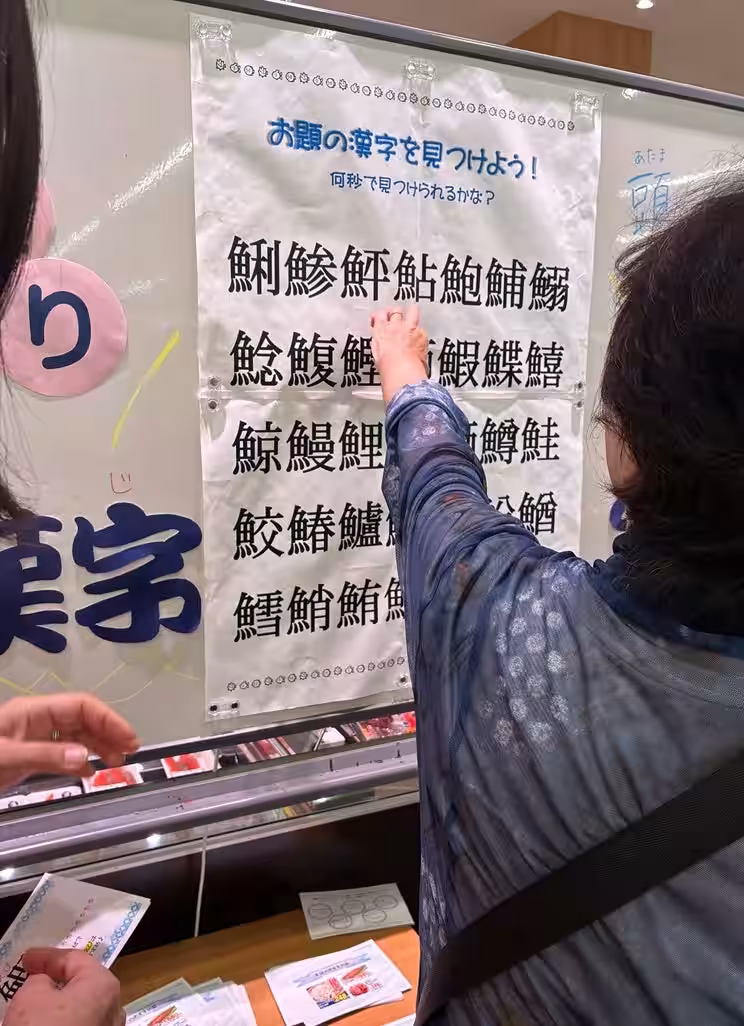 画像5