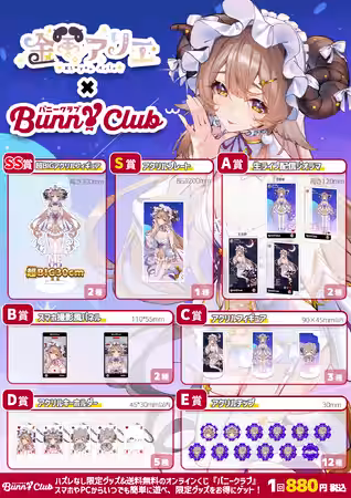 画像26