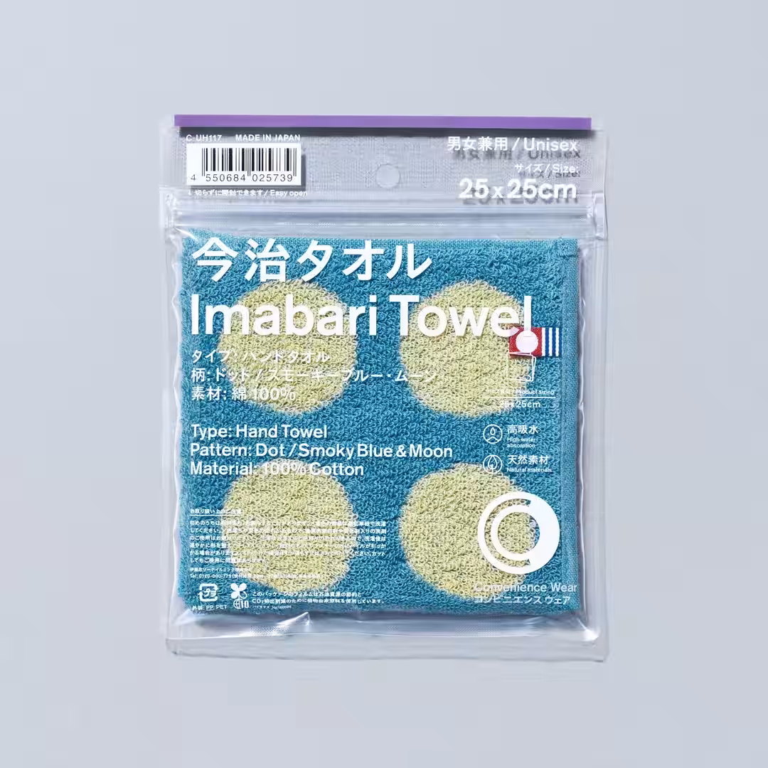 画像16