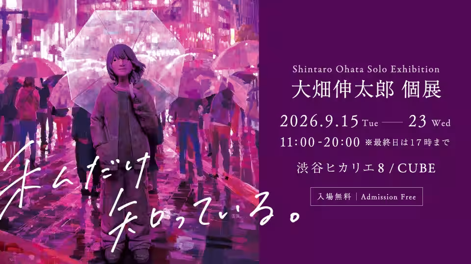 画像10