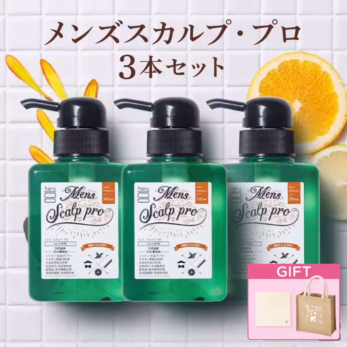 画像6