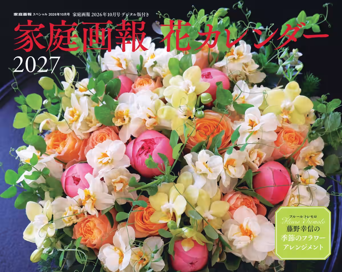 画像9