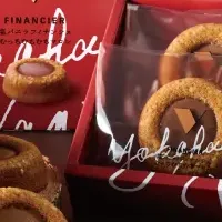 新作スイーツ登場