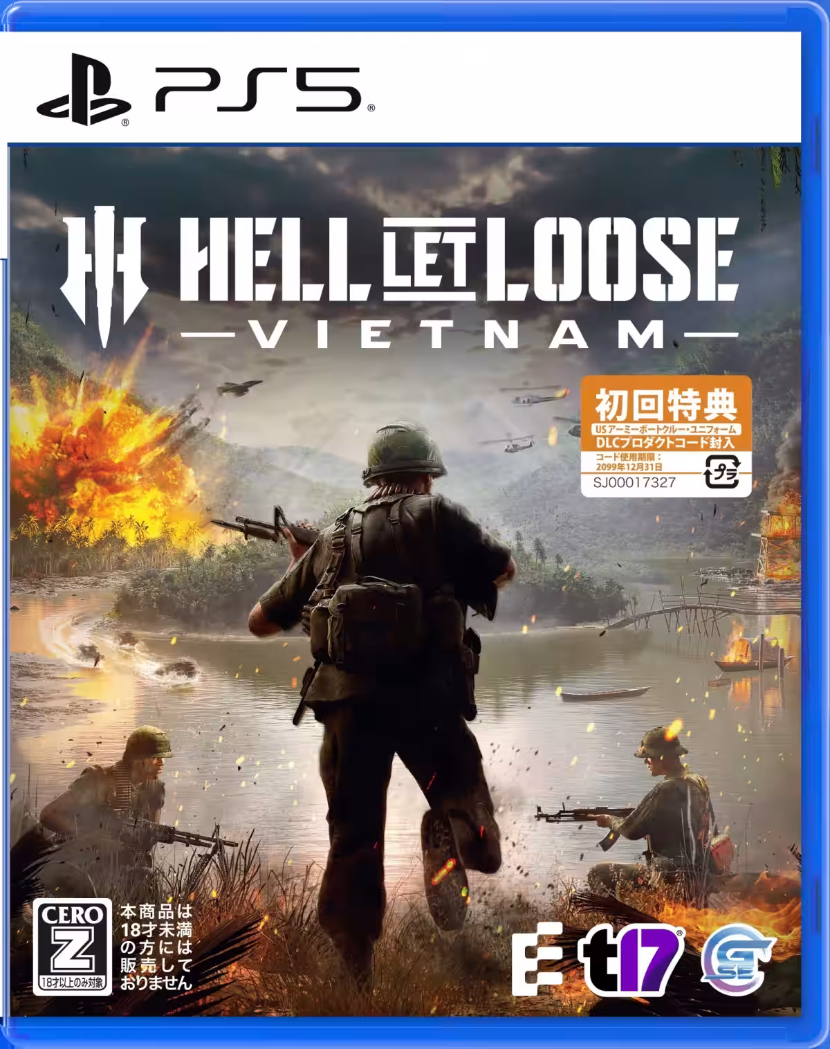 画像7