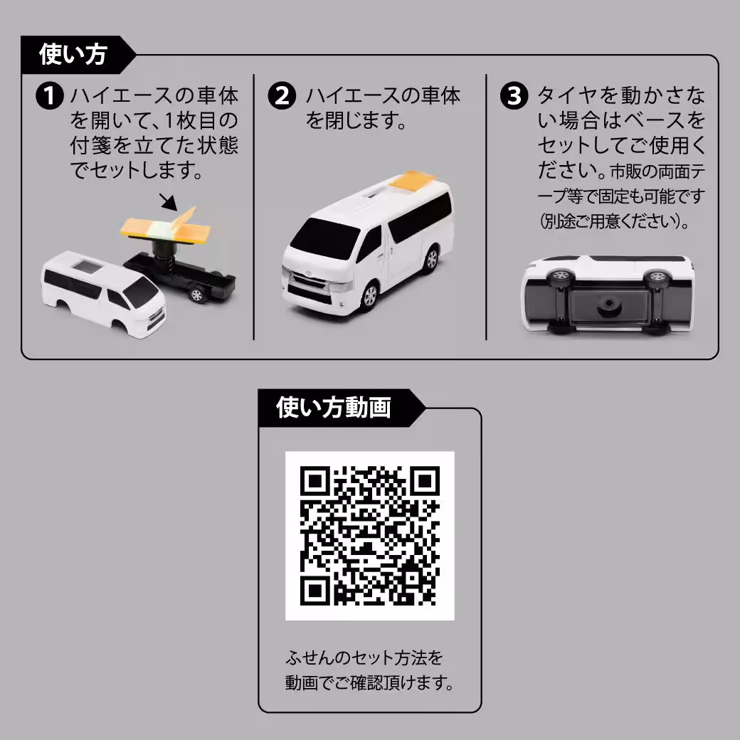 画像12