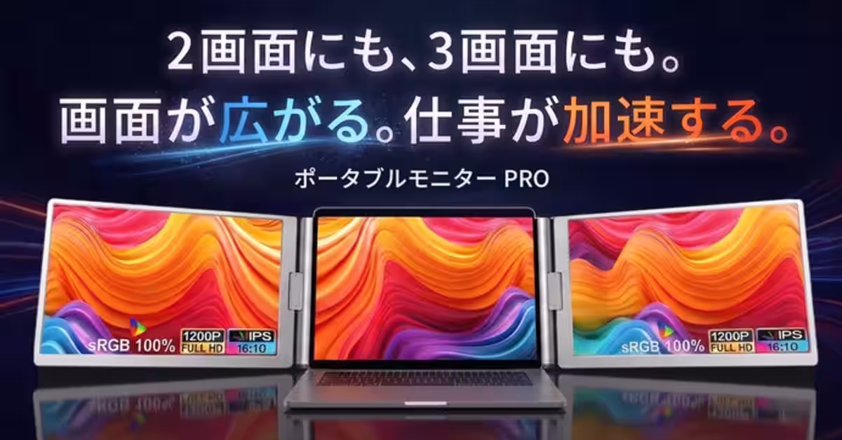 画像1