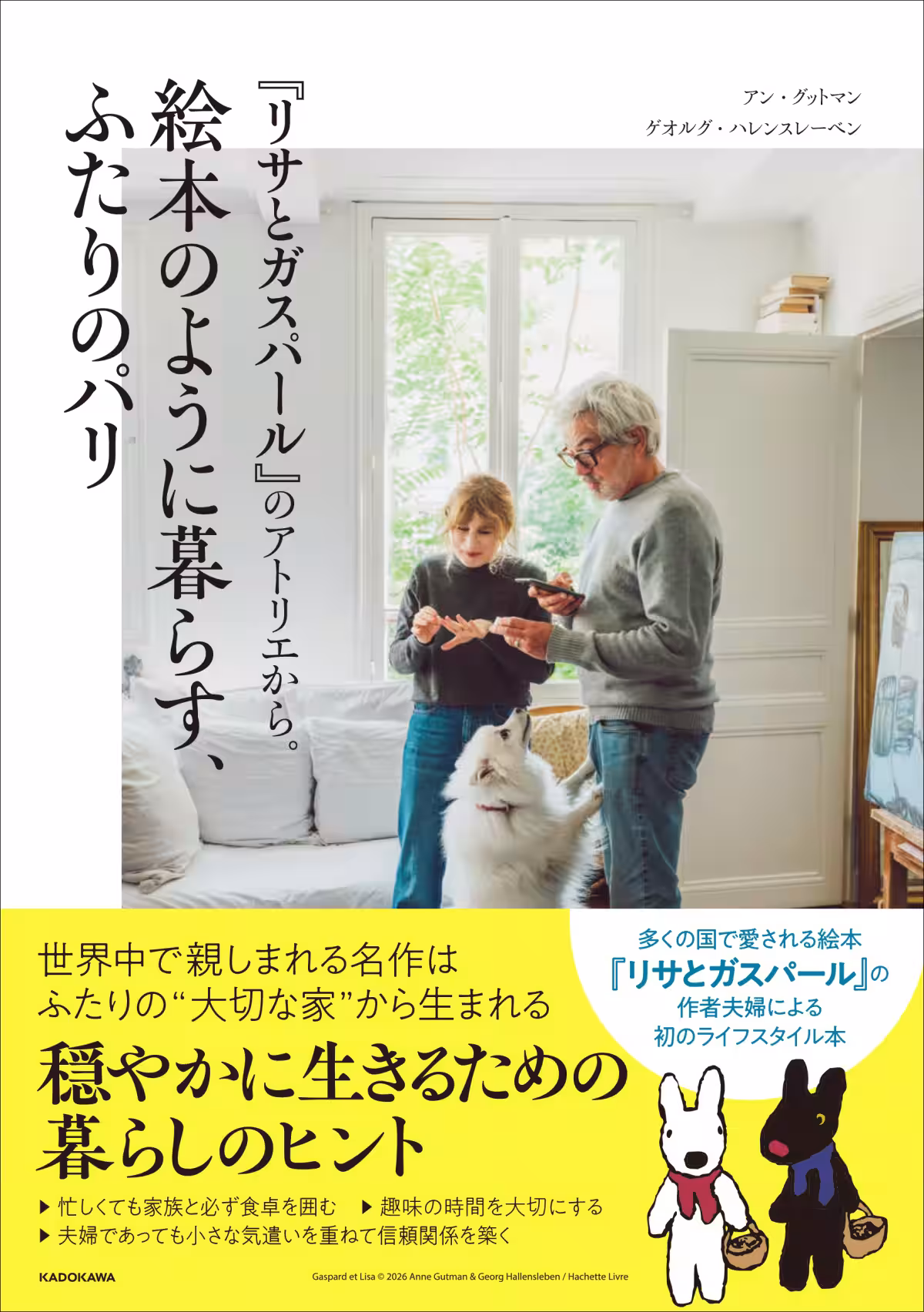 画像1