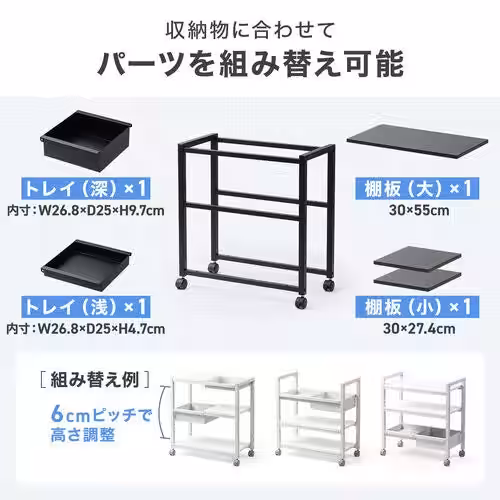 画像8