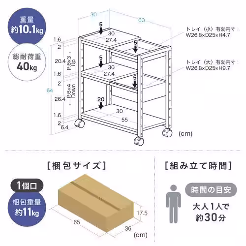 画像13