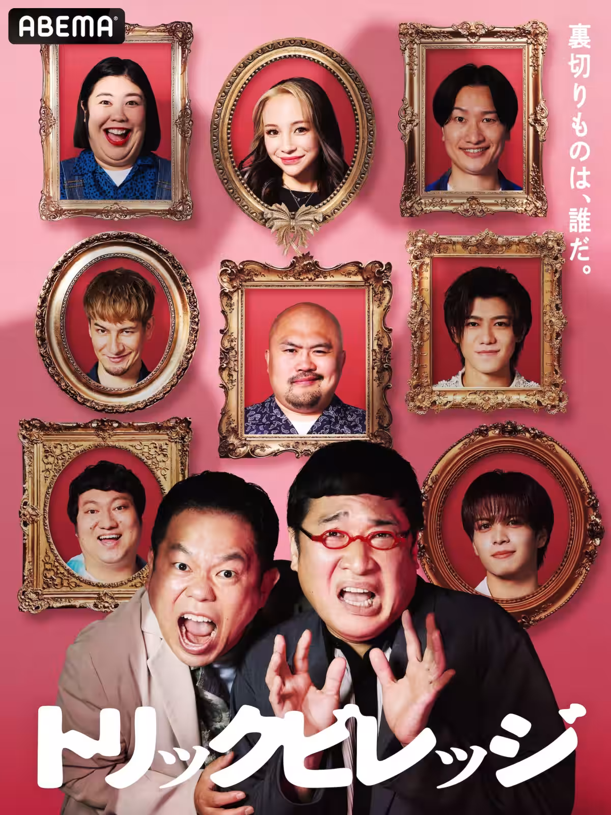 画像5